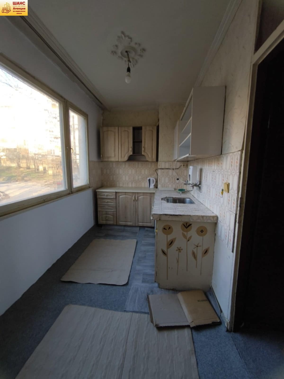 Продава 3-СТАЕН | Imot.bg — изображение 4