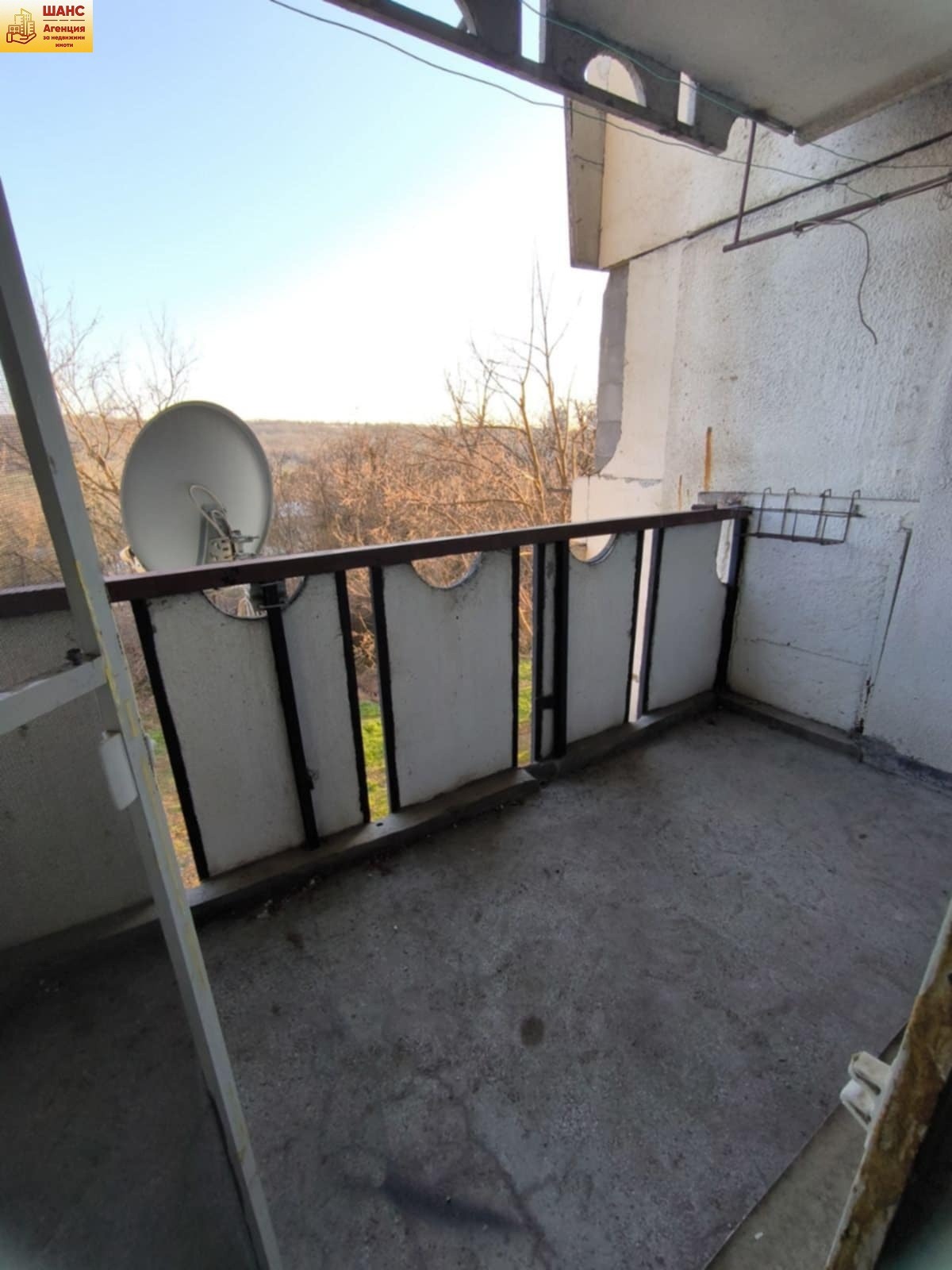 Продава 3-СТАЕН | Imot.bg — изображение 5