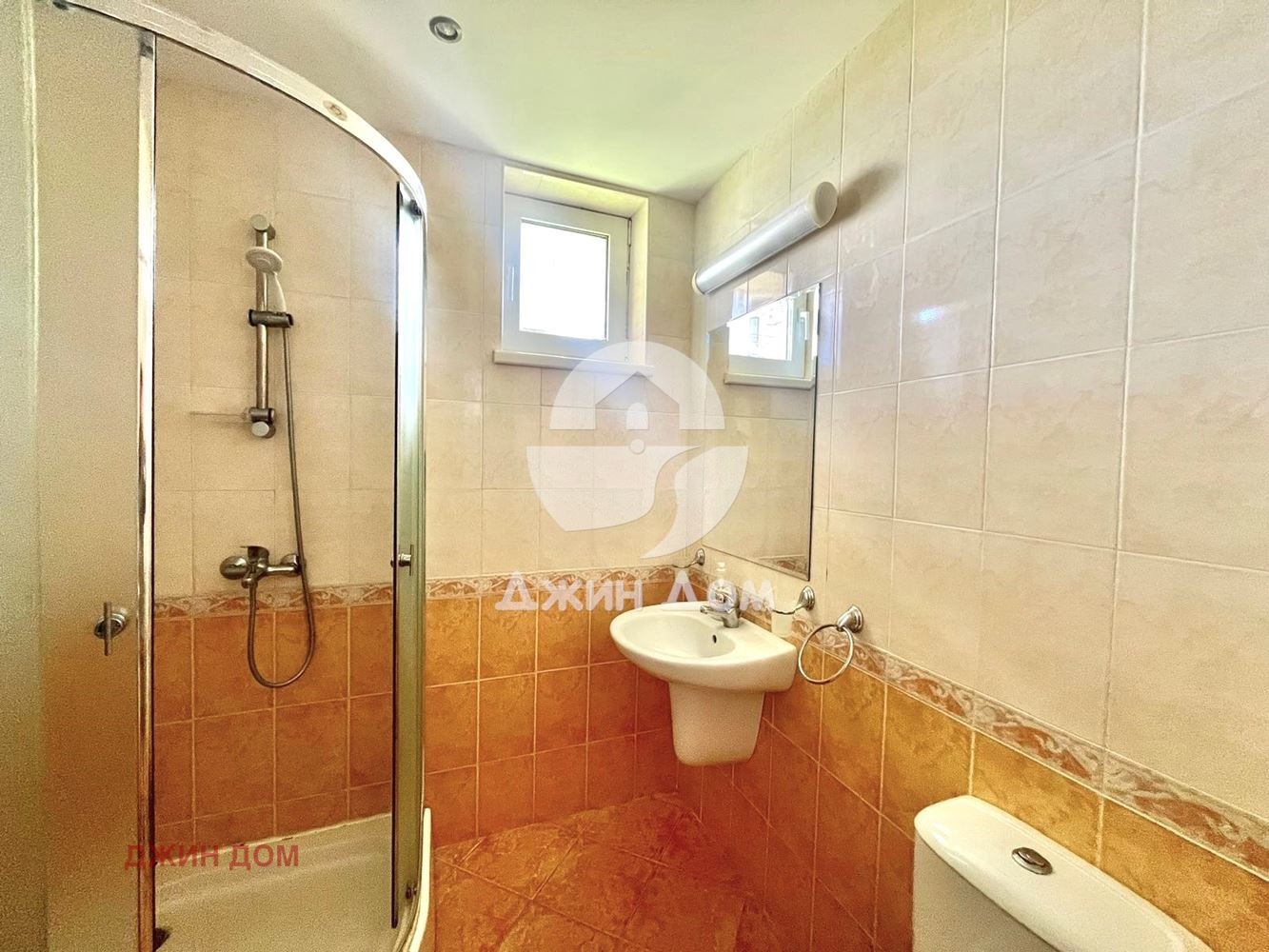 ������� 3-����� | Imot.bg � ����������� 6