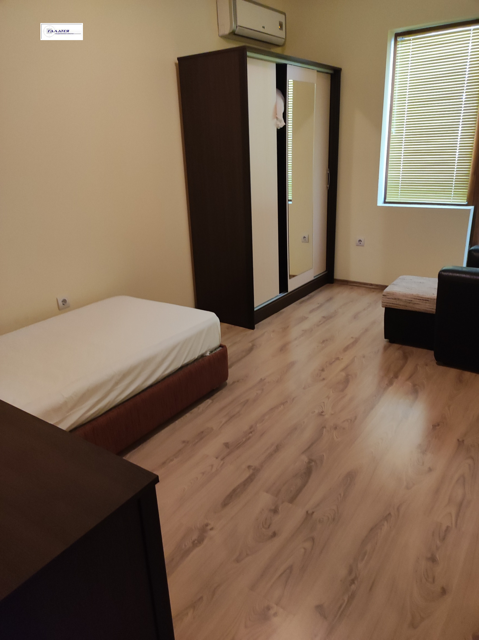 ������� 3-����� | Imot.bg � ����������� 5