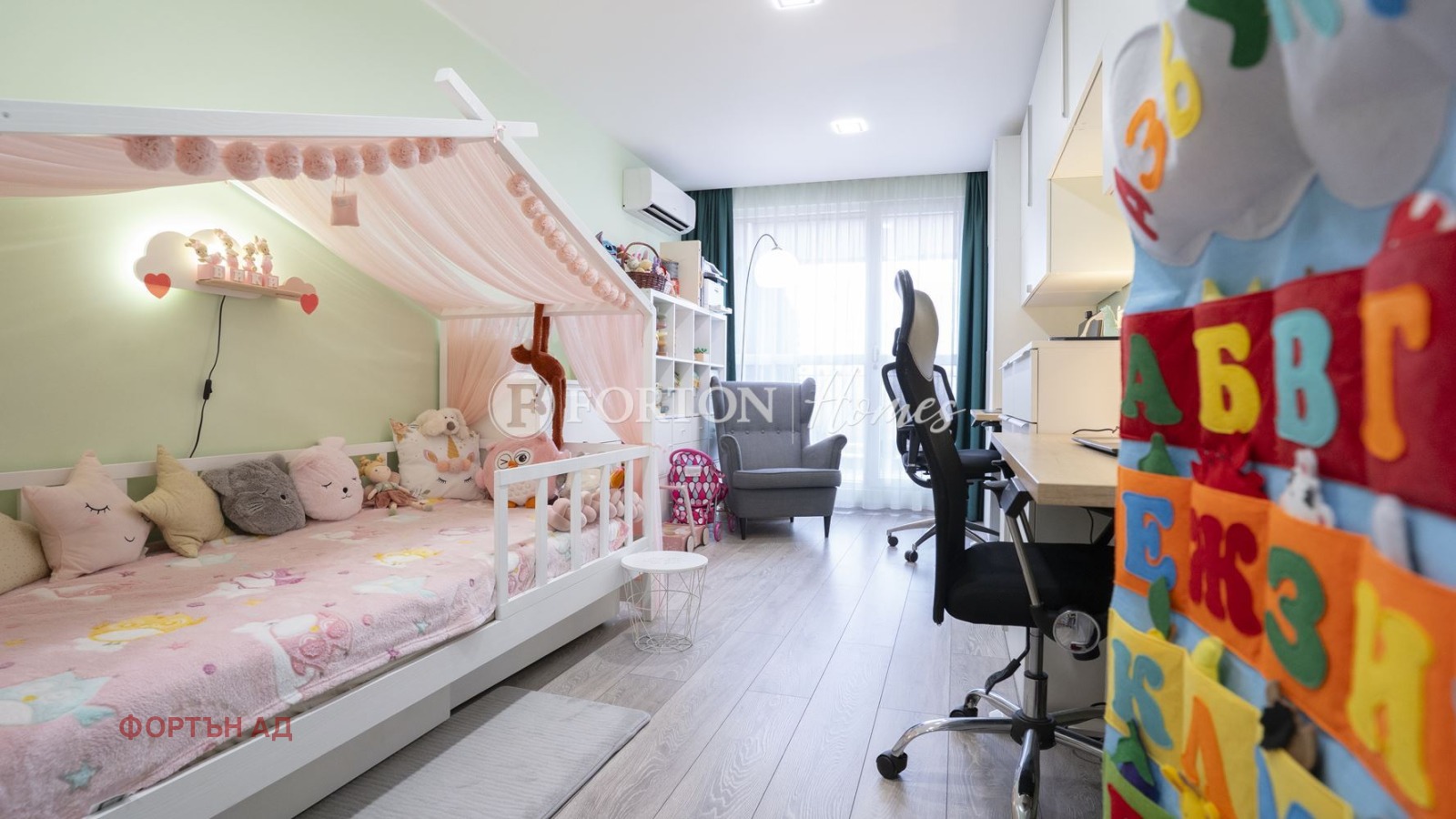 ������� 3-����� | Imot.bg � ����������� 16