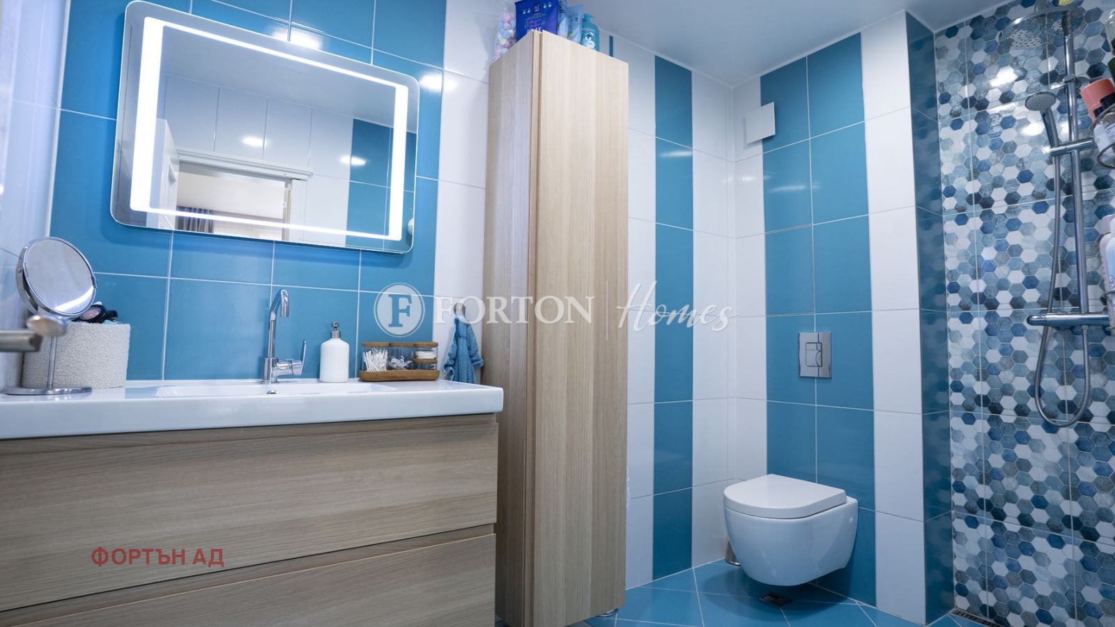 ������� 3-����� | Imot.bg � ����������� 11