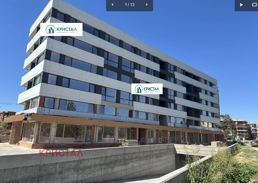 ������� 4-����� | Imot.bg � ����������� 1