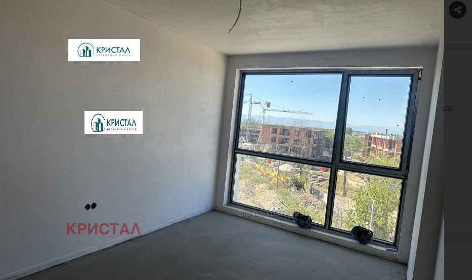 ������� 4-����� | Imot.bg � ����������� 6