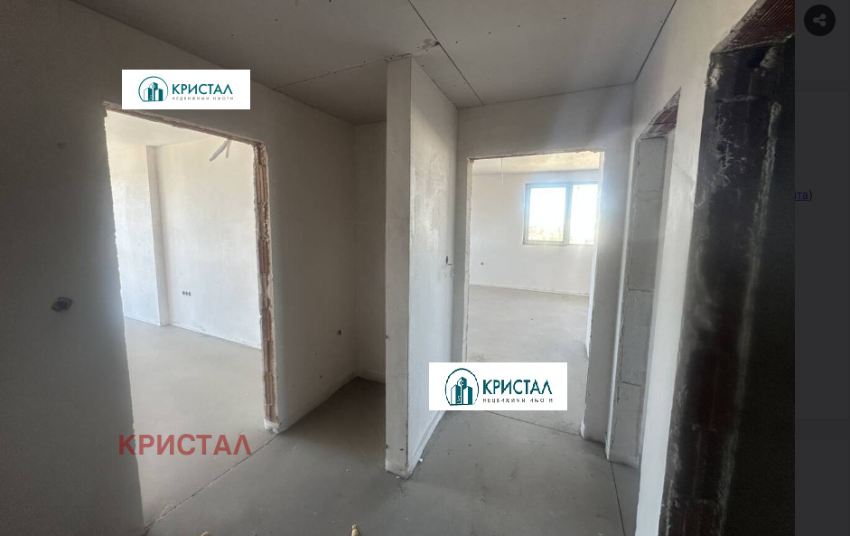 ������� 4-����� | Imot.bg � ����������� 9