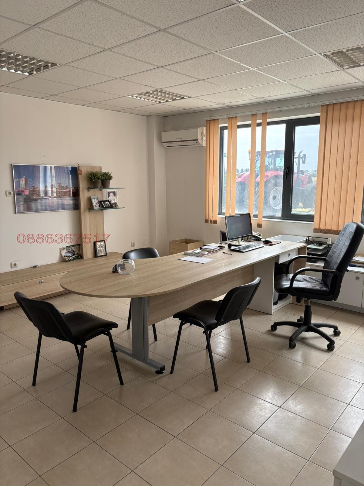 ������� ����. ��������� | Imot.bg � ����������� 14