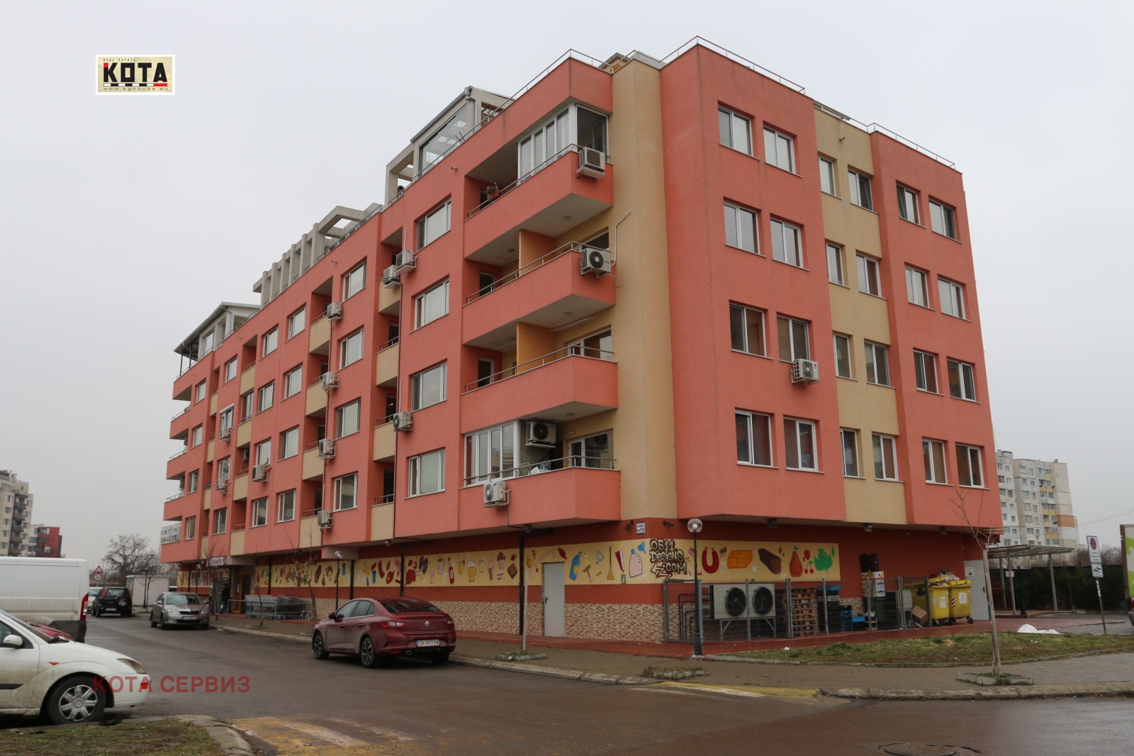 ������� ��������� �������� | Imot.bg � ����������� 3