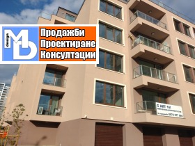 ������� 2-����� | Imot.bg � ����� ������ 11