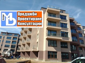 ������� 2-����� | Imot.bg � ����� ������ 7