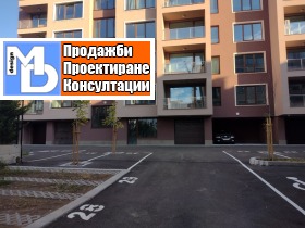 ������� 2-����� | Imot.bg � ����� ������ 9