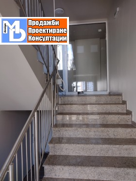 ������� 2-����� | Imot.bg � ����� ������ 8