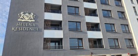 1 soverom Izgrev, Burgas 13