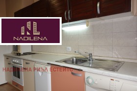 2-стаен град София, Център 9