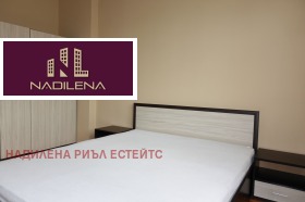 2-стаен град София, Център 11
