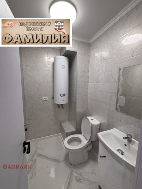  2- | Imot.bg    15