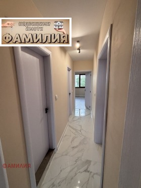  2- | Imot.bg    5