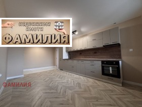 1 dormitor Liulin 5, Sofia
