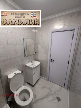  2- | Imot.bg    17