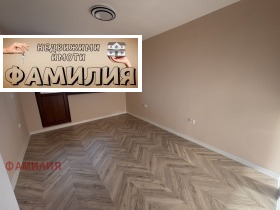  2- | Imot.bg    7