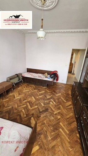  2- | Imot.bg    6