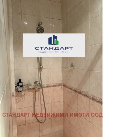 ������� 2-����� | Imot.bg � ����� ������ 9
