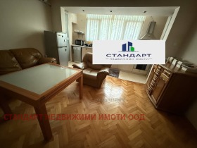 ������� 2-����� | Imot.bg � ����� ������ 7