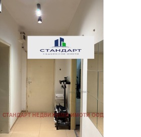 ������� 2-����� | Imot.bg � ����� ������ 10