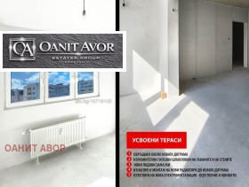 ������� 2-����� | Imot.bg � ����� ������ 16