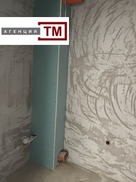 ������� 2-����� | Imot.bg � ����� ������ 8