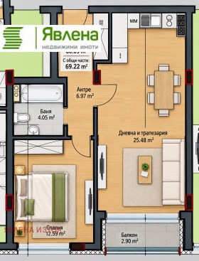 ������� 2-����� | Imot.bg � ����� ������ 8