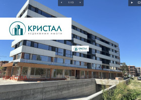 4-СТАЕН, 118 m2