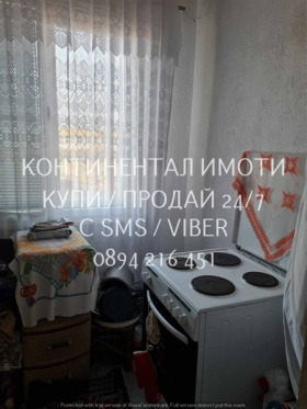 ������� ���� | Imot.bg � ����� ������ 9