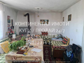 ������� ���� | Imot.bg � ����� ������ 10