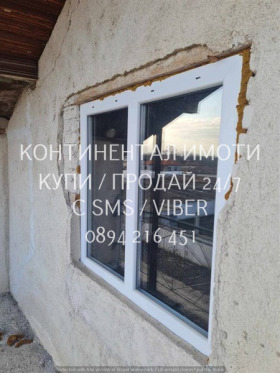 ������� ���� | Imot.bg � ����� ������ 7