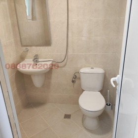 ������� ���� | Imot.bg � ����� ������ 4