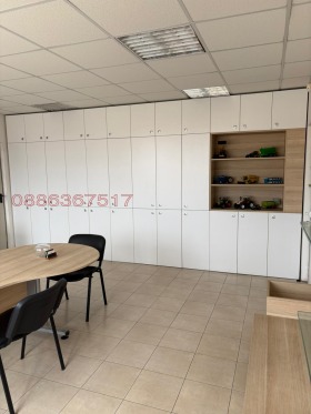 ������� ����. ��������� | Imot.bg � ����� ������ 13