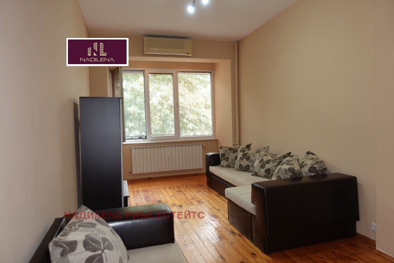 Продава  2-стаен град София , Център , 67 кв.м | 17012521