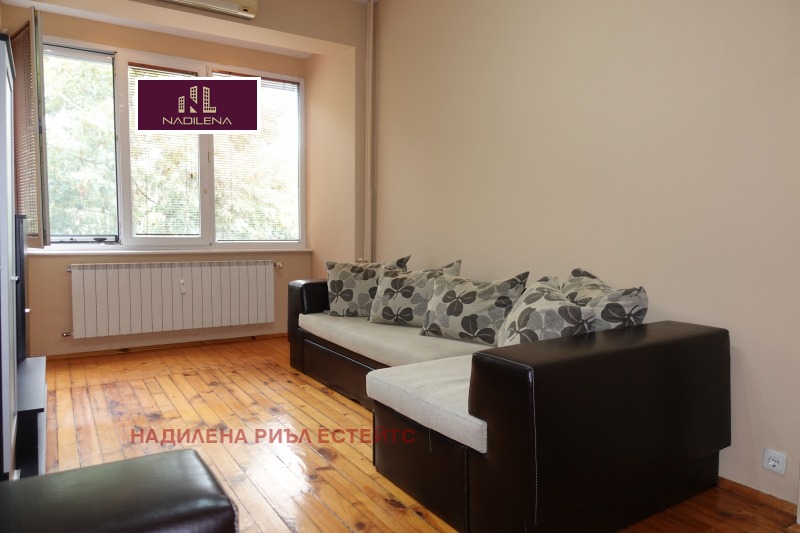Продава  2-стаен град София , Център , 67 кв.м | 17012521 - изображение [5]