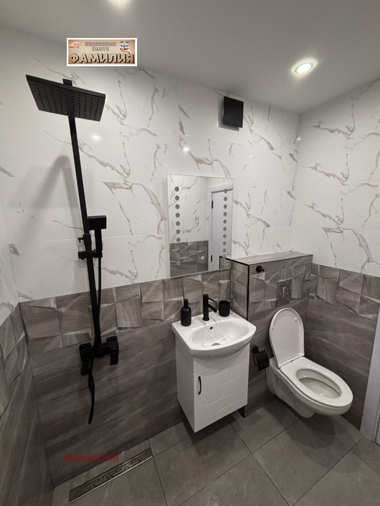 De vânzare  1 dormitor Sofia , Liulin 5 , 70 mp | 72573550 - imagine [14]