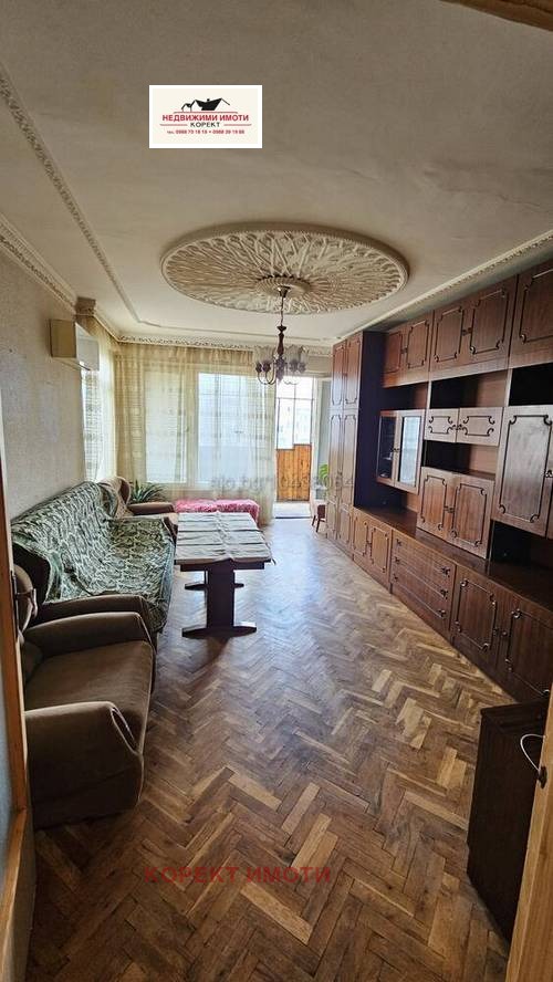 Till salu  1 sovrum Sjumen , Bojan Balgaranov 1 , 76 kvm | 75513742 - bild [5]