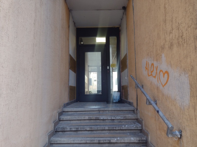 Продава 2-СТАЕН, гр. София, Зона Б-5, снимка 12 - Апартаменти - 52988908