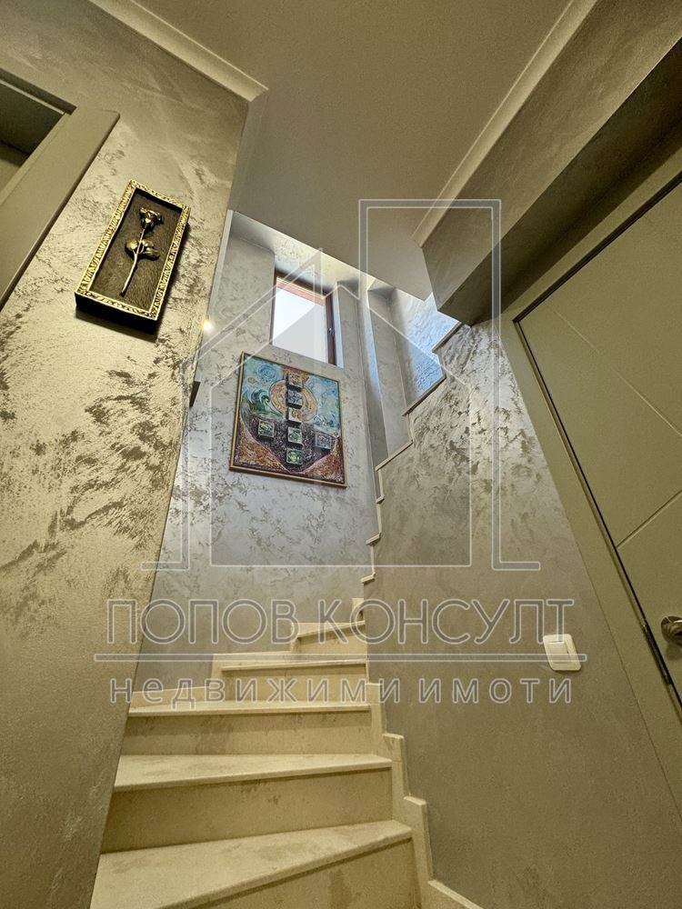 À vendre  Maisonnette Plovdiv , Karchiyaka , 137 m² | 26641134 - image [10]