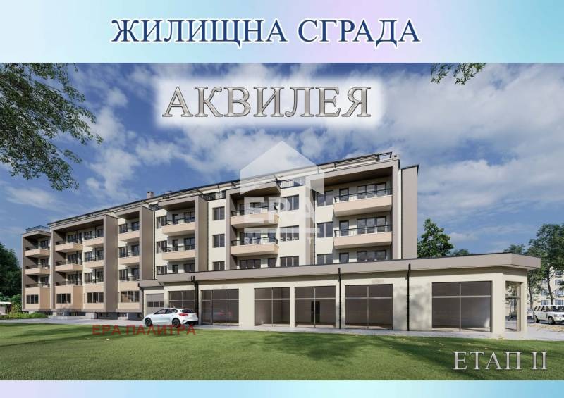 Продава МЕЗОНЕТ, гр. Айтос, област Бургас, снимка 1 - Aпартаменти - 47623954