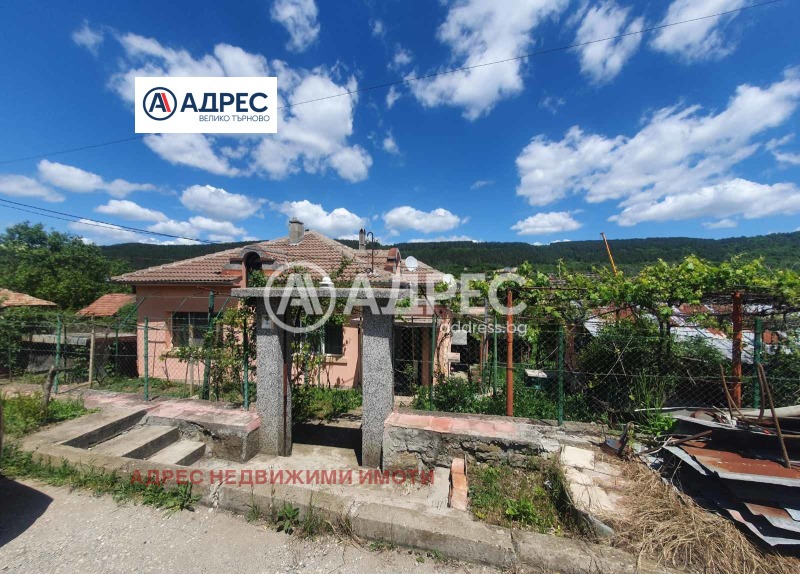 Продаја  Кућа регион Велико Тарново , Присово , 130 м2 | 70396257