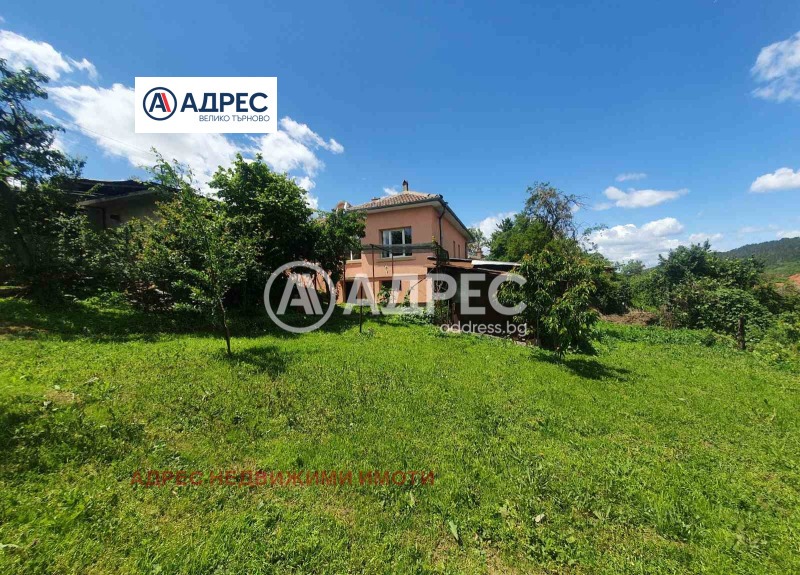 Продаја  Кућа регион Велико Тарново , Присово , 130 м2 | 70396257 - слика [2]