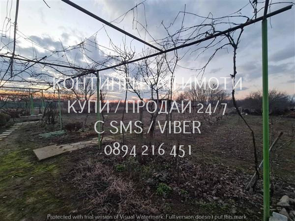 Till salu  Hus region Plovdiv , Novakovo , 240 kvm | 60468949 - bild [4]