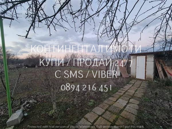 Till salu  Hus region Plovdiv , Novakovo , 240 kvm | 60468949 - bild [5]