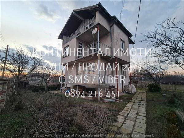 Till salu  Hus region Plovdiv , Novakovo , 240 kvm | 60468949