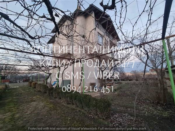 Till salu  Hus region Plovdiv , Novakovo , 240 kvm | 60468949 - bild [2]