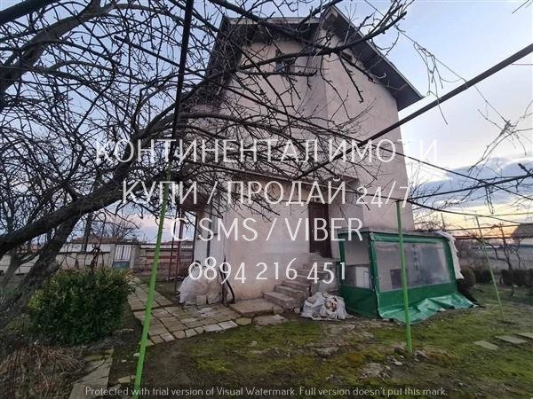 Till salu  Hus region Plovdiv , Novakovo , 240 kvm | 60468949 - bild [3]
